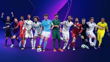 УЕФА номинировала претендентов на награды по итогам Лиги Чемпионов-2017/18