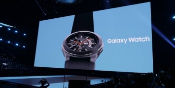 Samsung представила смарт-часы Galaxy Watch