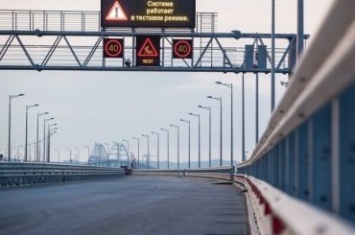 Россия закрывает Крымский мост на ремонт