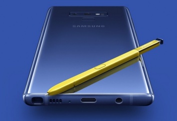 Объявлена цена смартфона Samsung Galaxy Note 9 в Украине