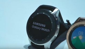 Samsung анонсировала «умные» часы Galaxy Watch