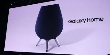 Galaxy Home: Samsung представила конкурента HomePod