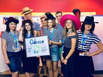Одессу креативно представили на международной молодежной конференции в Регенсбурге