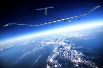 Беспилотник Airbus побил мировой рекорд длительности полета