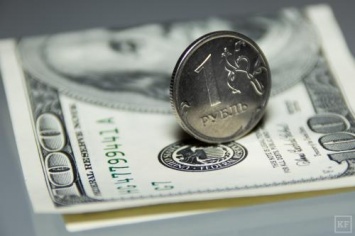 Аналитики констатируют снижение «справедливого курса» рубля