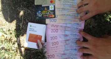 Жительницу Запорожской области обманом заставили взять кредит в банке (Фото)