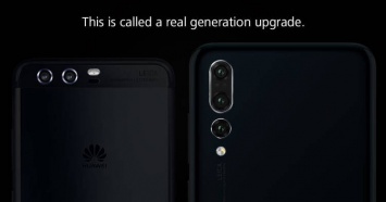 Huawei решила показать Samsung, что такое "реальные обновления"