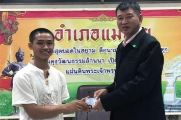 4 члена футбольной команды, узников затопленной пещеры, получили тайское гражданство