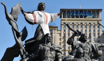 Историк РАН провозгласил Россию «младшим братом Украины»