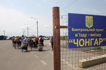 Работу двух КПВВ на границе с оккупированным Крымом остановили