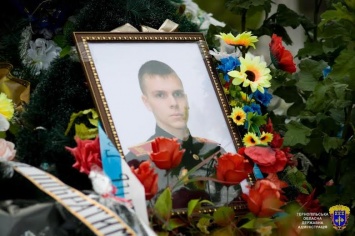 "Мы победим": украинцы вспоминают самого молодого героя Небесной сотни в его день рождения