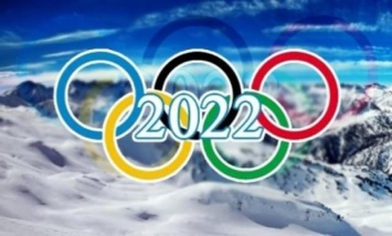Зимняя Олимпиада - 2022: из турнира исключат самый зрелищный вид спорта