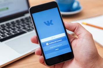 «ВКонтакте» обещали полную приватность профилей