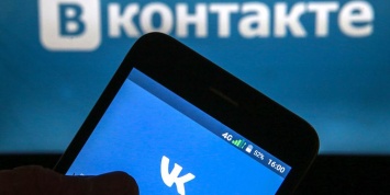 "ВКонтакте" придумала, как защитить россиян от тюрьмы за репост