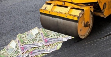 «Приватовцы» поделили на дорогах Днепропетровщины треть бюджетного миллиарда