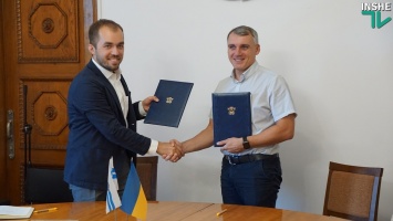 Мэрия подписала Меморандум о поддержке Украинской академии лидерства в Николаеве