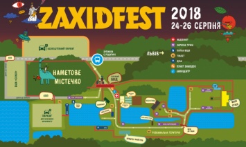 ZaxidFest опубликовал карту территории фестиваля