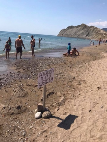 Это позор! В сети показали, как Россия уничтожает курорт в Крыму. Фото и видео