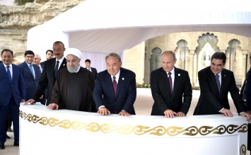 Как президенты пяти стран Каспийское море разделили