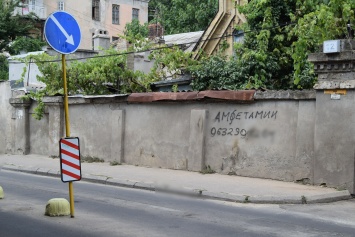 6 лет тюрьмы и конфискация имущества: в Одессе посадили за решетку наркодилера