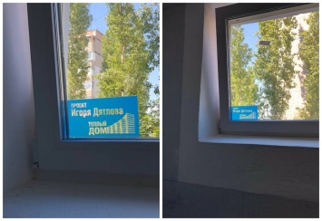 «Я ставлю окна, а кто там клеит эти наклейки - не знаю», - Вице-мэр Омельчук о рекламе Дятлова на окнах многоэтажек