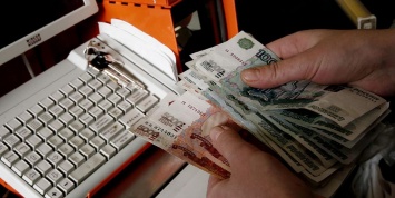 В Югре кассир по ошибке выдала безработному 400 тысяч рублей