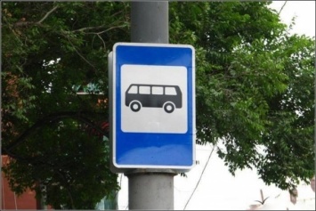В Запорожье изменился маршрут движения автобусов