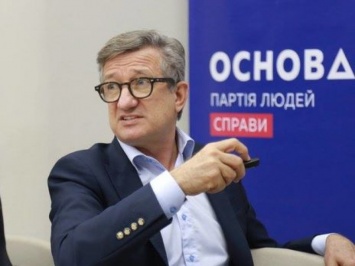 Партия "Основа": «Для развития Украины необходимо заменить кредиты МВФ инвестициями» (политика)