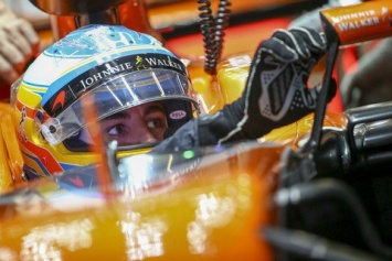Фернандо Алонсо объявил об уходе из Формулы 1