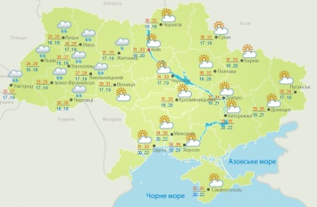 В середине августа в Украине обещают жару и сухой воздух до 36 градусов