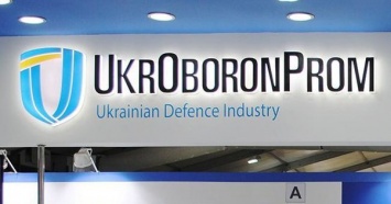 В Укроборонпроме считают рейтинг производителей вооружения Defense некорректным