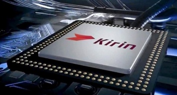 Huawei Mate 20 может получить «секретный» процессор Kirin 980