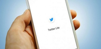 Облегченное приложение Twitter Lite можно скачать в Украине