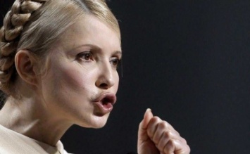Это Шрек: Тимошенко стала посмешищем для всех, опозорилась, как никогда