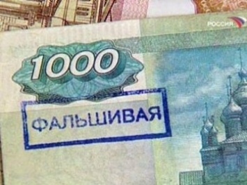 В Ленинском районе мужчина печатал деньги на принтере