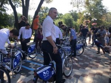 В Киеве презентовали велопрокат по системе Bike sharing