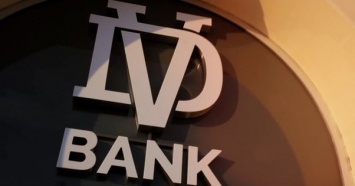 Нацбанк отозвал у ДиВи Банка лицензии на проведение валютных операций