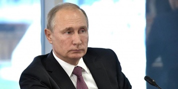 Путин на форуме "Машук" призвал развивать студенческие спортивные клубы