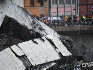 Состояние здоровья украинцев, пострадавших при обрушении моста в Генуе, стабильное - Кирилич