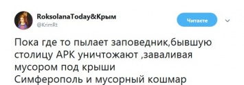 В сети показали начало эпидемии в столице Крыма. ФОТО