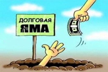 Большая долговая яма. В Харькове людей довели до отчаяния