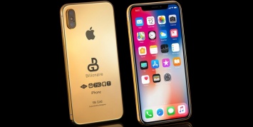 Британцы открыли предзаказ на золотой iPhone 2018 года - его оценили в $128 000