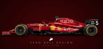 Scuderia Ferrari становится IQOS Friendly?