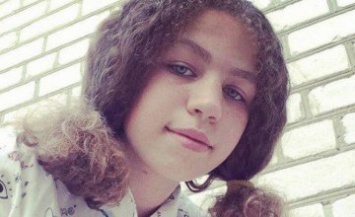 В Днепре пропала 14-летняя девочка (ФОТО)