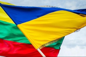 Посол в Литве обсудил присоединение Украины к Центру передового опыта НАТО по энергобезопасности