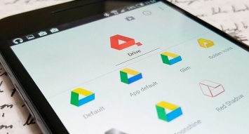 Google приготувала Android-юзерам приємний подарунок
