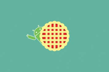Первые смартфоны на Android 9 Pie (Go Edition) появятся этой осенью
