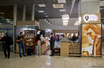 Оператор заправок откроет кафе в аэропортах Борисполь и Львов
