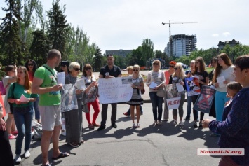В Николаеве зоозащитники будут пикетировать у мэрии «до победного конца»