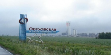 В Ростове взорвалась угольная шахта, есть погибшие